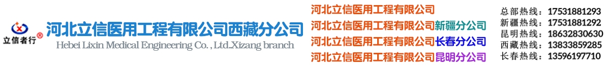 標(biāo)題，標(biāo)題，標(biāo)題