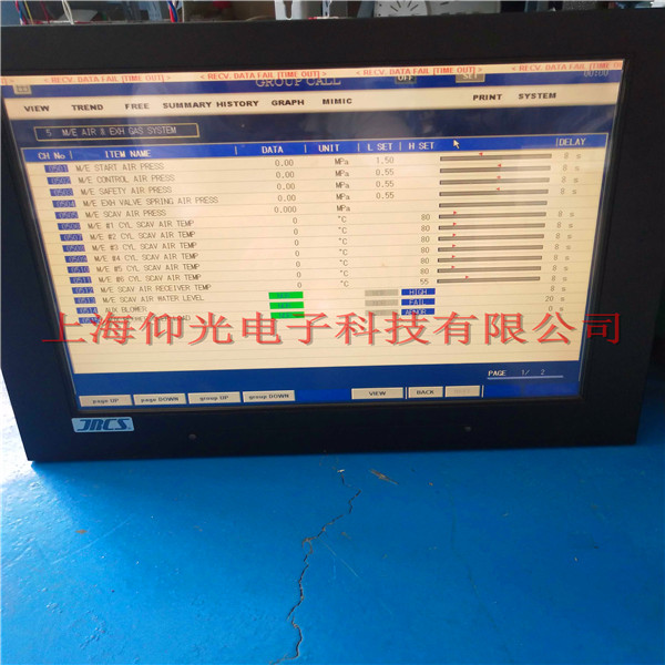 ���I(y��)�S��JRCS SM2-22 SGD-640-AF-1�|�����`�S�޿��Y(ji��)