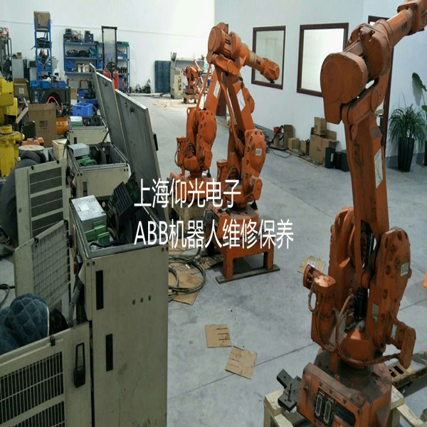 abb�C(j��)����ʾ������Ҋ���ϼ��S��,ABB�C(j��)����S4��IRC5ʾ�������I�������`