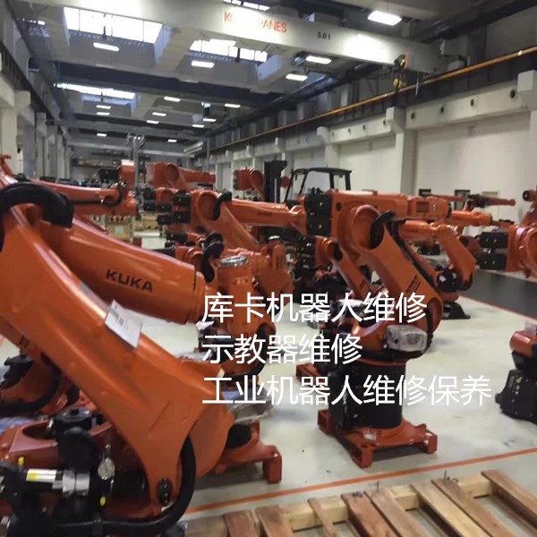 �쿨KUKA�C(j��)����KR-60-4-KS-F��(b��o)��50204�S��,KUKA�C(j��)���˳�Ҋ���ϾS��