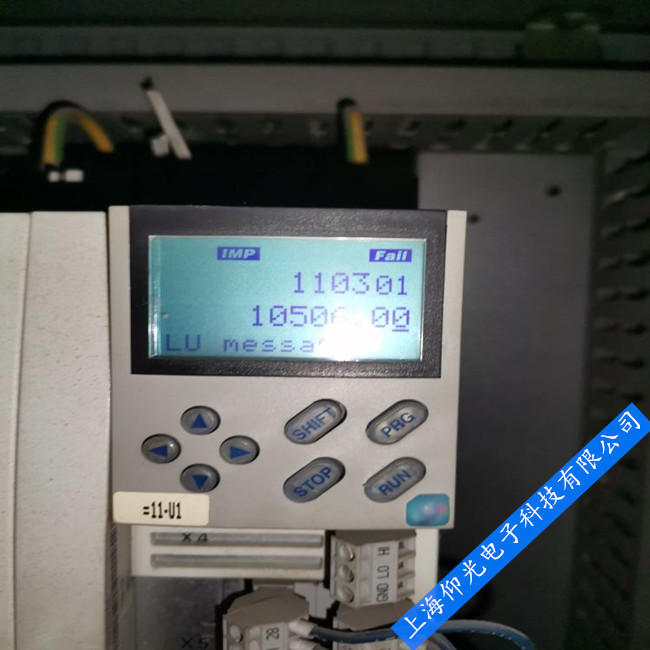 ����LENZE�ŷ��(q��)�����S�����ŷ������ϲ�ԃ��늈����޿������Ϻ�����