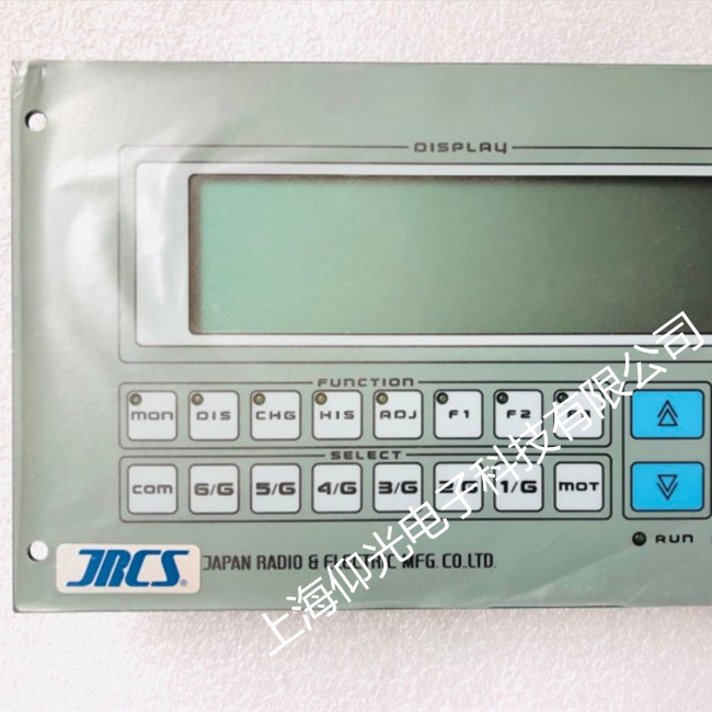 JRCS�������S�� SMS-U850A-1 ��������