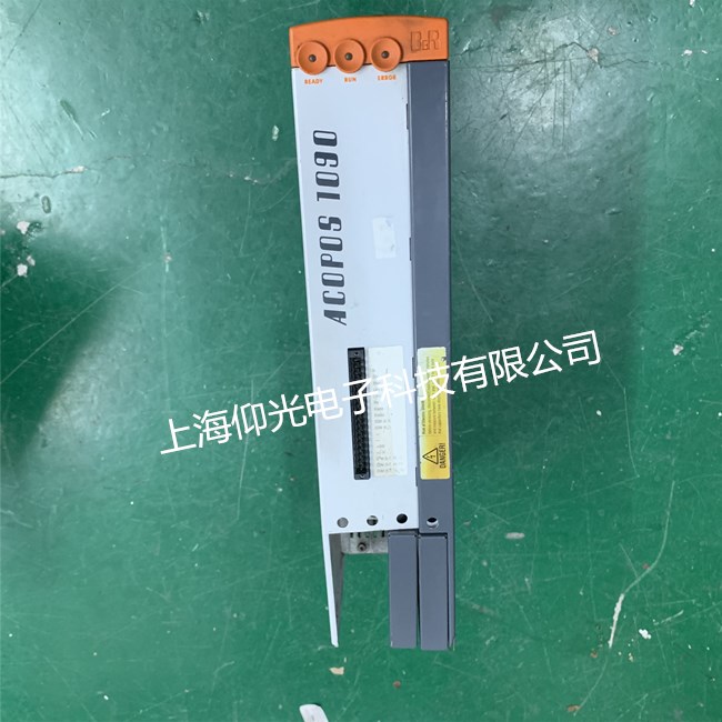 �}��ؐ���RACOPOS1045�ŷ��(q��)������4���a�S���Ԓ