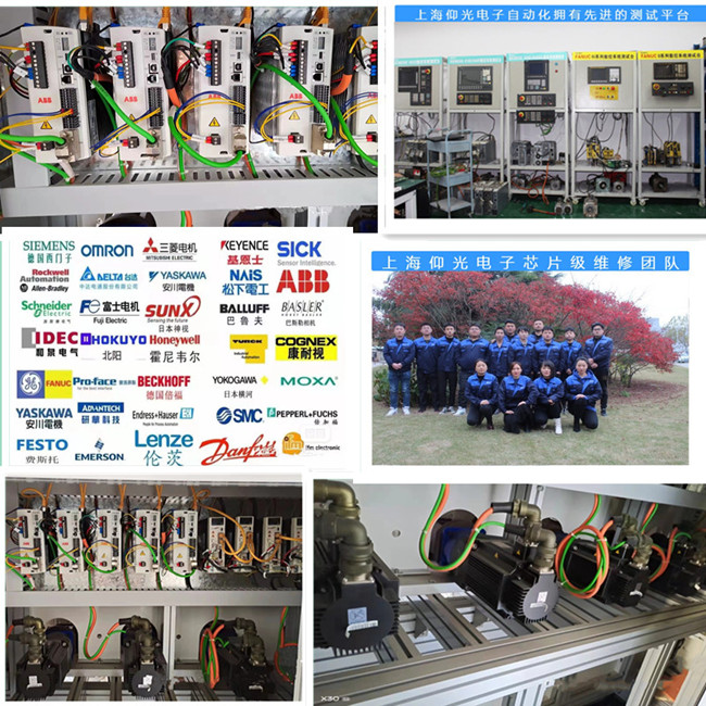 ABB�C(j��)�����(q��)��(d��ng)ģ�K�^(gu��)늉��S��