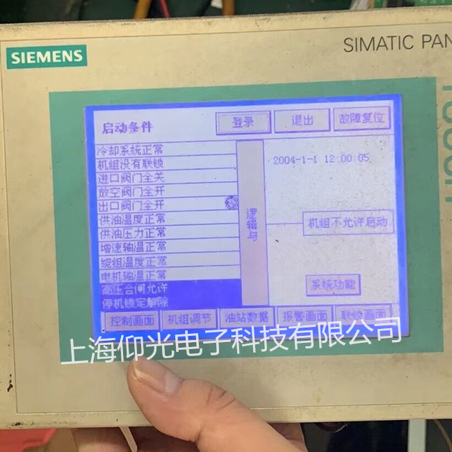 ���T���|�����S��6AV6642-0BC01-1AX1 TP177B�o(w��)�@ʾ����������