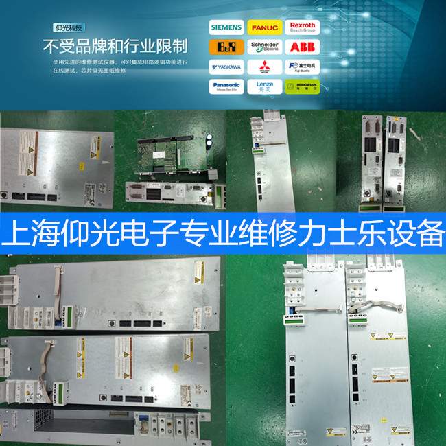 ��ʿ��(l��)�ŷ��(q��)��(d��ng)����(b��o)��F870�S�޷���
