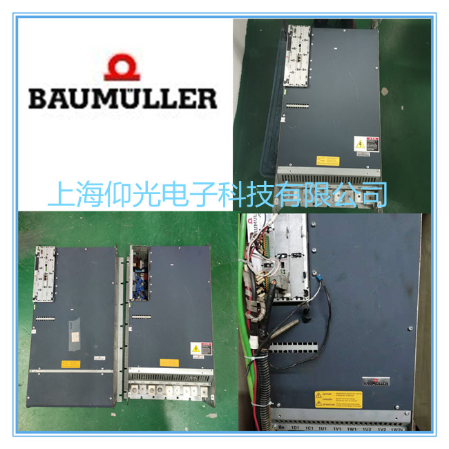 �U����/�������ŷ��(q��)����4100ϵ�Ј�83/84�S�޿��Y(ji��)