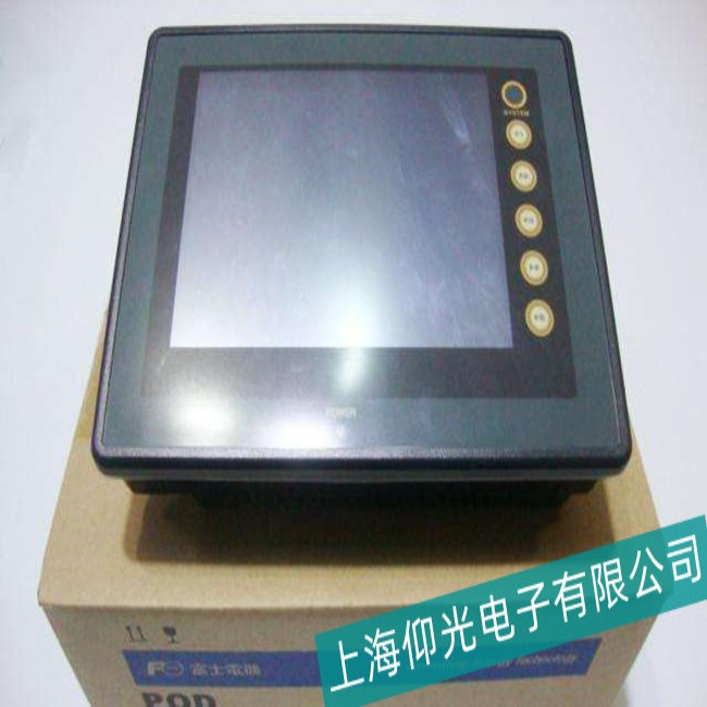 �����и�ʿV710�|����CPU���ϙz�y(c��)�S��