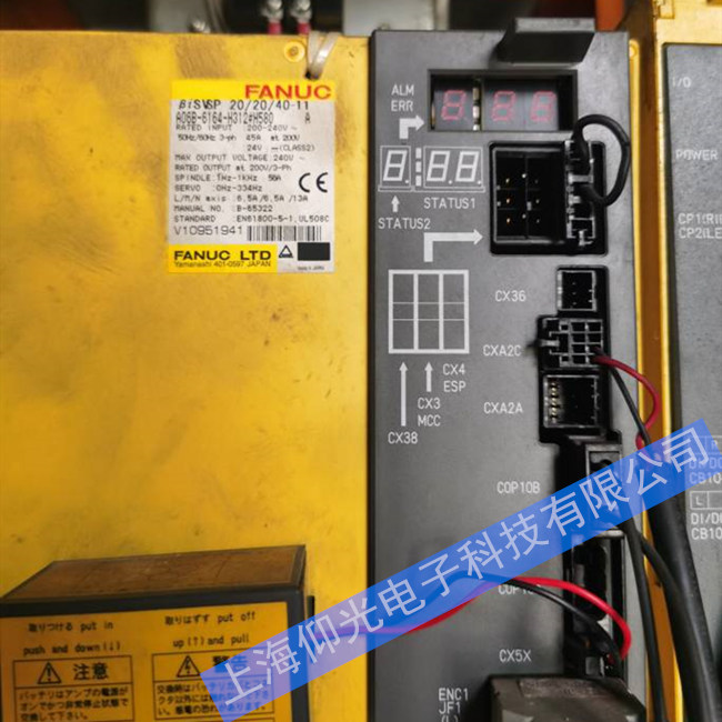 �ձ��l(f��)�ǿ�A860-0356-T001�ŷ��(q��)��(d��ng)���_�C(j��)�����S�ޙz�y(c��)����