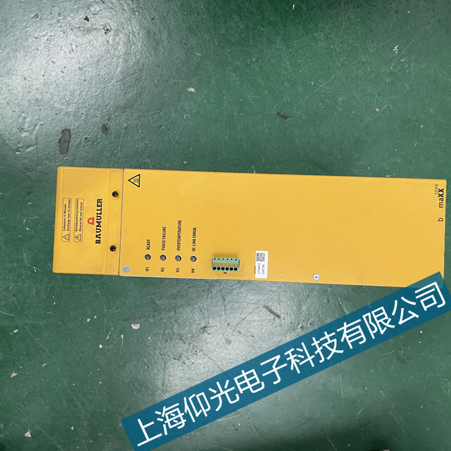 ��h�U�����ŷ��(q��)��(d��ng)���\(y��n)�Ј�(b��o)���S�޷���(w��)��˾