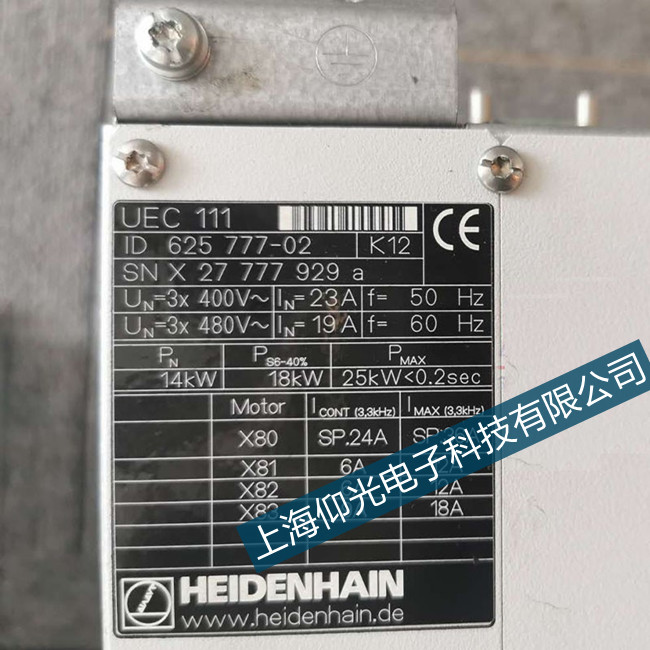 HEIDENHAIN���h��(sh��)��ϵ�y(t��ng)�@ʾ446���ϴ��a�S��