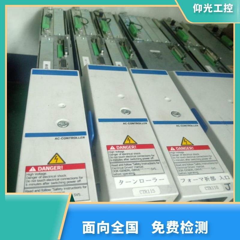 REXROTH��ʿ��(l��)�ŷ��(q��)��(d��ng)����(b��o)F7050���a�S�ރr(ji��)��