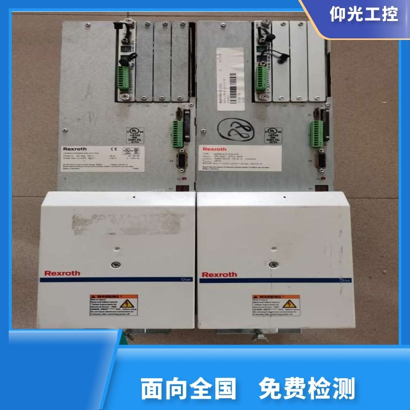 REXROTH��ʿ���ŷ��(q��)������F2013���a�S�޹�˾