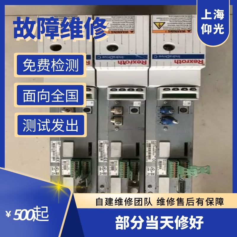 �K����ʿ���ŷ��(q��)������(b��o)F2105,F2110,F2130���ϴ��a�S��