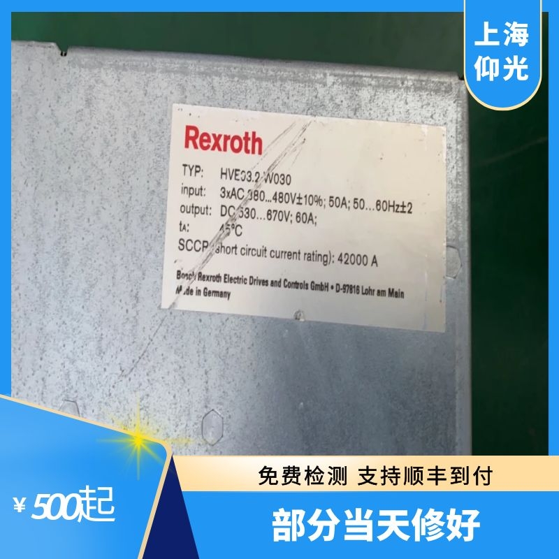 ��ʿ���ŷ��(q��)����F2835�����|�����o(h��)�������e�`̎��