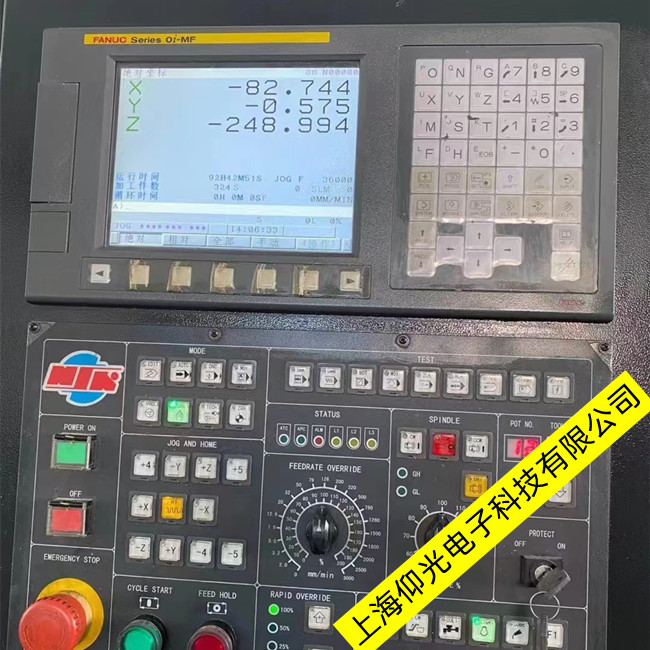 �l(f��)�ǿ�Fanuc oiһMC��(sh��)��ϵ�y(t��ng)���S9012�󾯾S��
