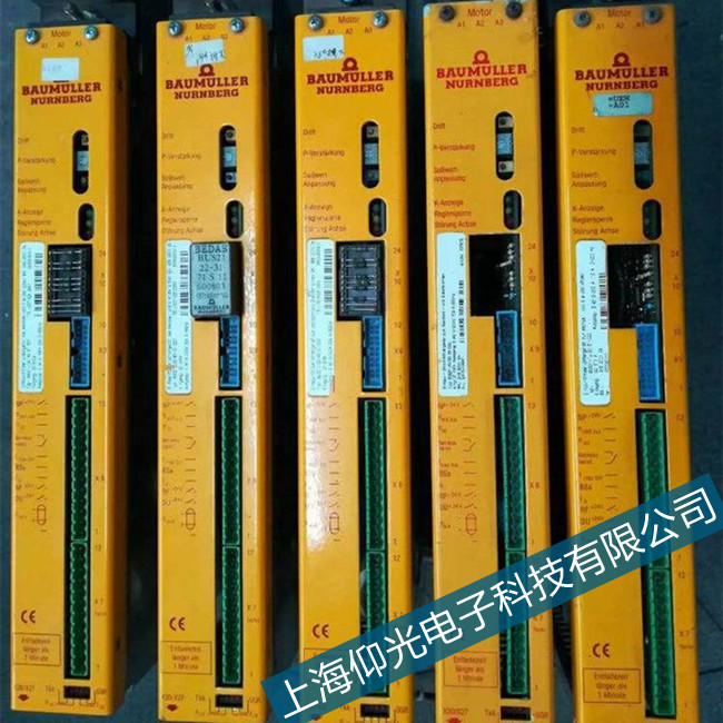 �麣Baumuelle�����ս����ŷ����^늉����ϾS�޷���(w��)