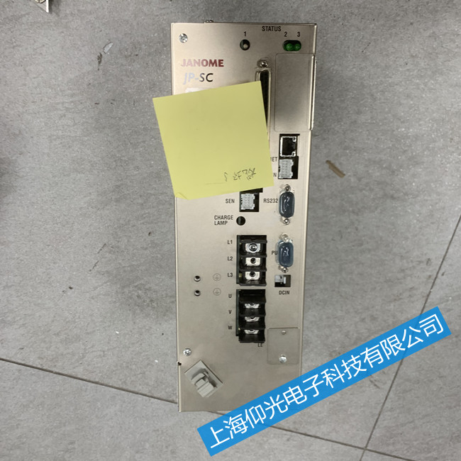 �p�x�C(j��)JANOME�ŷ��(q��)��(d��ng)���S�޲�ͬ����