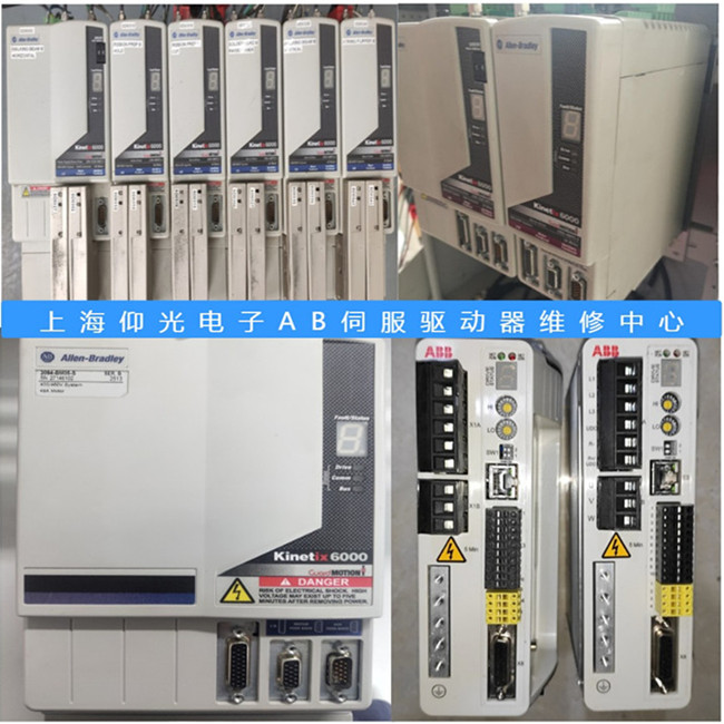 ��������ab�ŷ��(q��)����2094-BC01-M01Ƿ�����ϾS��
