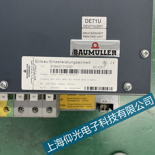 �����U����BUM64�ŷ��(q��)��(d��ng)��162��(b��o)���S�ތ�(sh��)��