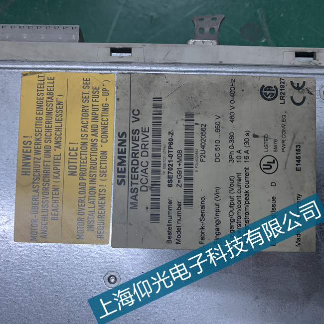 �㽭���T��6SL3136�ŷ�F31135��λ���ϾS���O(sh��)��
