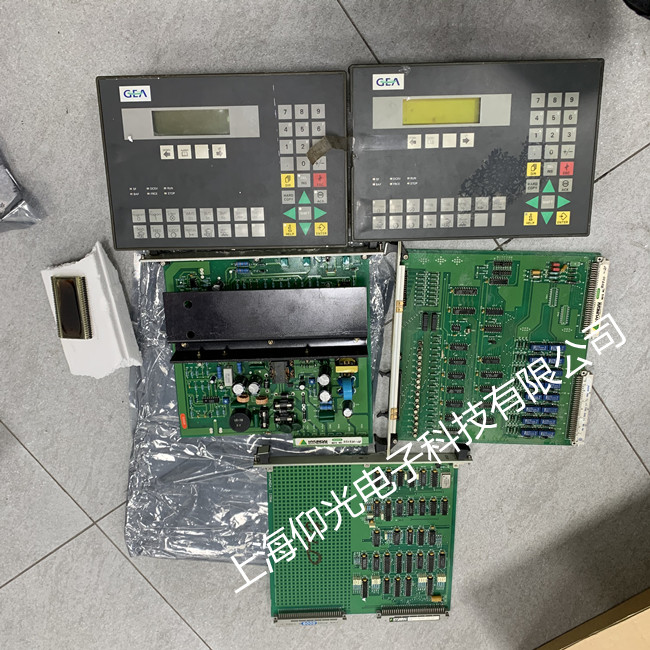 AIS9000-08�����Ԅ�(d��ng)�R�eϵ�y(t��ng)�S��