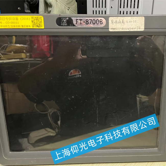 �����Ԅ�(d��ng)�R(sh��)�eϵ�y(t��ng)Class-B��(j��)�˴��d�O(sh��)��FT-8700�S��