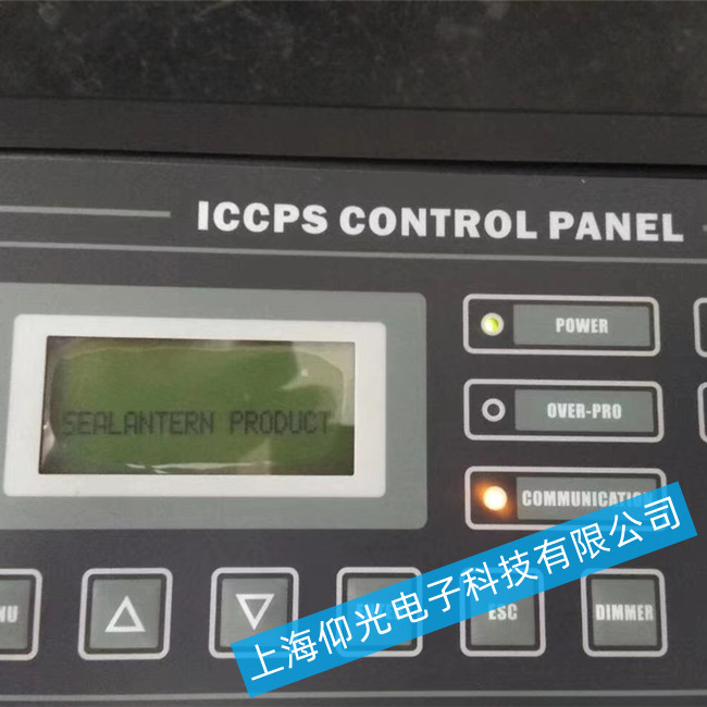 SEALANTERN   SLT-02C����ꎘO���o�������S��