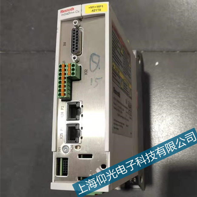 �K�ݲ�����ʿ��(l��)HDS02�ŷ��(q��)��(d��ng)��E8057����ȫϵ�оS��