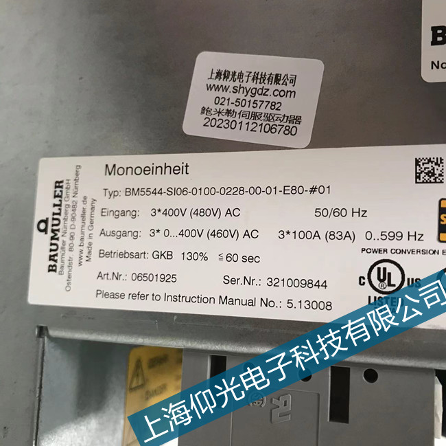 ���T�������ŷ�늙C(j��)�����(q��)����116���r���ϾS��