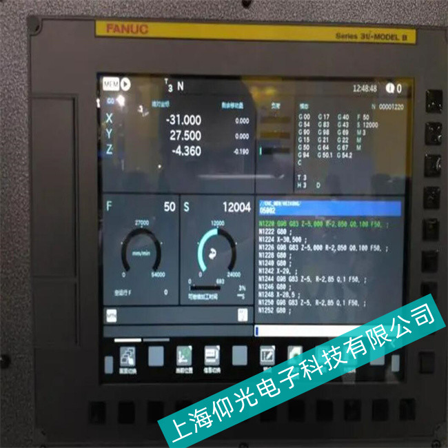 ������fanuc�l(f��)�ǿ�Һ���@ʾ������{�����Ͻ������
