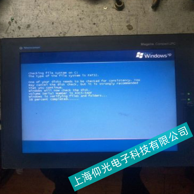 �����ҾS�ޣ�ʩ�͵�HMIGXU3500���I(y��)�������|������Ҋ����