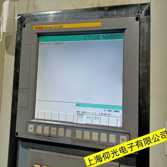 ���ϰl(f��)�ǿ�FANUCE���ؙC(j��)��(sh��)����˾�S������CPU�岻��Ҋ����