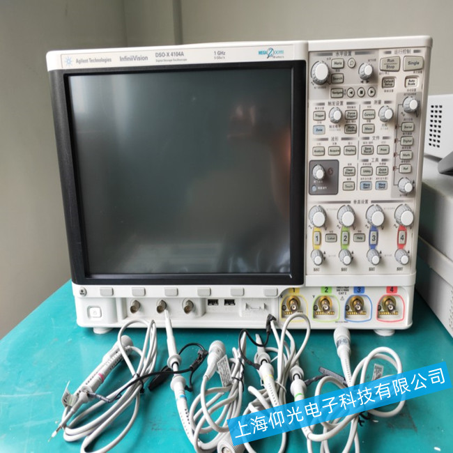 ���݂�ʾ����DSOX4104A�M�벻�˜yԇ��������\��S��