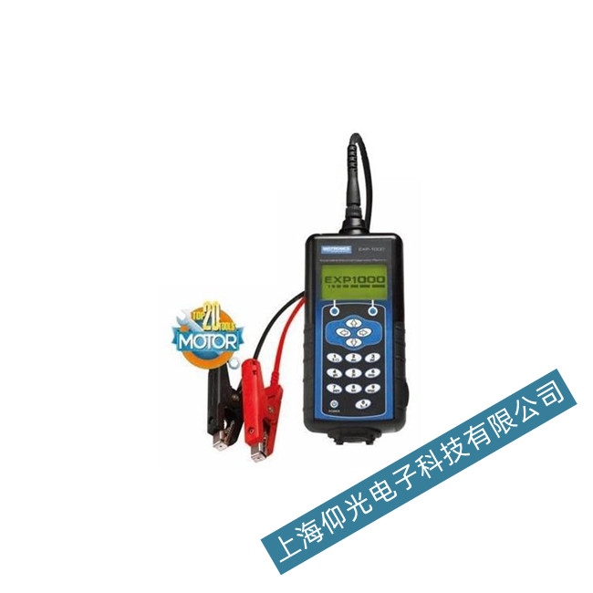 ����EXP�C1000 HD��늳ط����xָʾ����������޺���