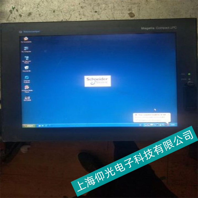 �C����ʩ�͵¹��ؙCHMIBMPSI74D2801Һ�������治���ГQ����ԭ��