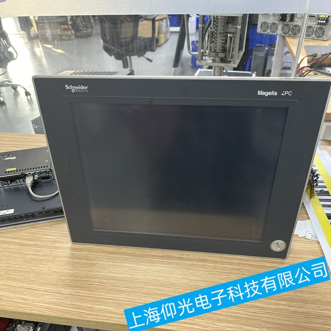 �o�aʩ�͵��|����HMIGXU3500�����_�C(j��)����o���^�m(x��)����(d��ng)���ϾS��������
