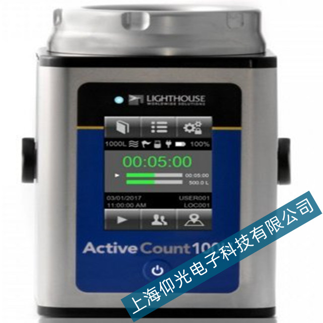 �R�غ�˹AC100H/AC25H�՚�΢����ɘ����@ʾƯ�ƹ��ϾS��