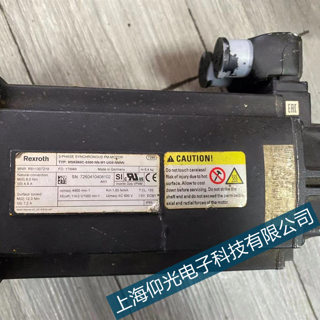 ��ʿ���ŷ�늙C(j��)�S���R�_(d��)��Ҋ��N����ԓ��ν�Q