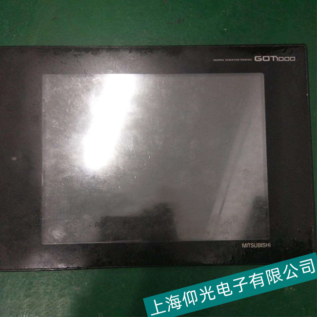 �׹��|����HAKKO V�S��-�|��ʧ�`�đ���̎������