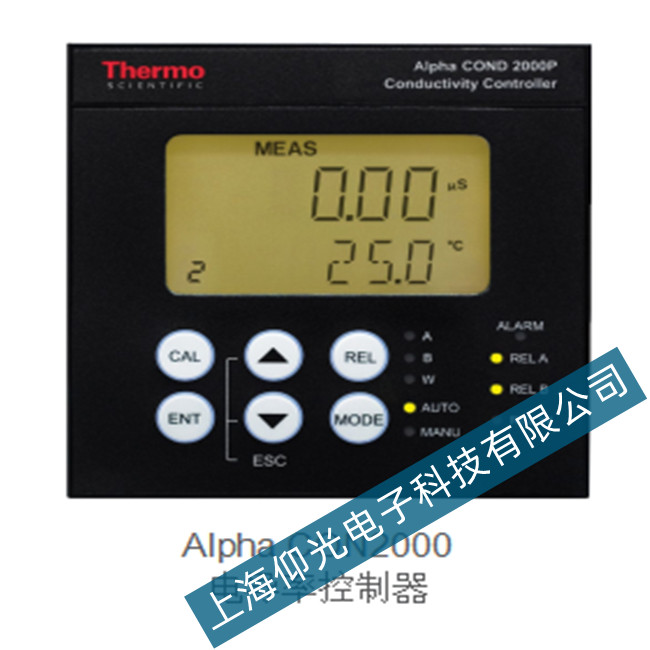 ِĬ�walpha-CON2000 늌�(d��o)�ʿ�������(sh��)�@����(w��n)���S��
