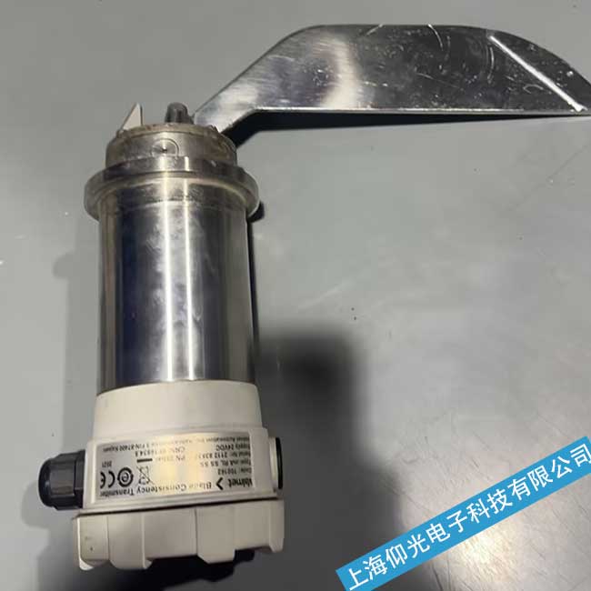 �����켈�S��׿�S�����Ӌ(j��) Valmet  �^���{�������ض�ͨ�����ϾS��