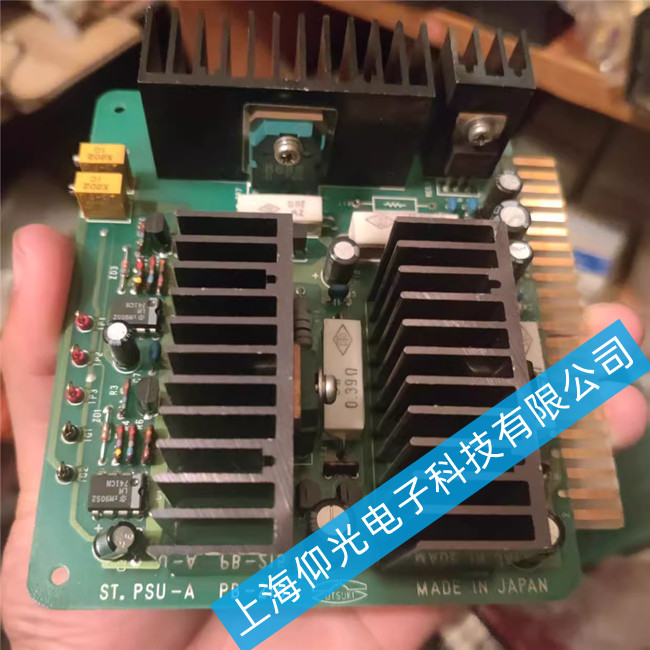 ���������������·��S��MPC-T1684-011��Ҋ���ϾS��