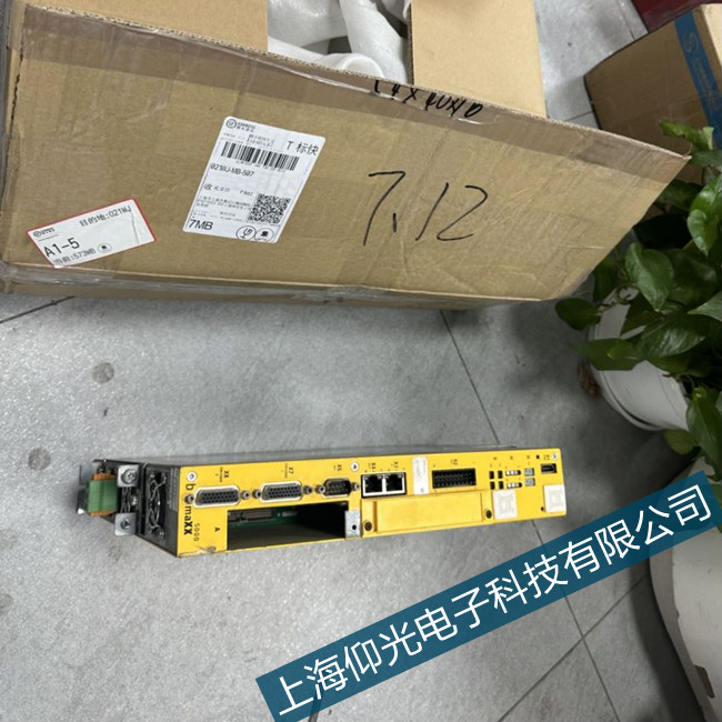 �U���վS�ް�����BM4444-SI0������PWM�l�ʈ�(b��o)���S��