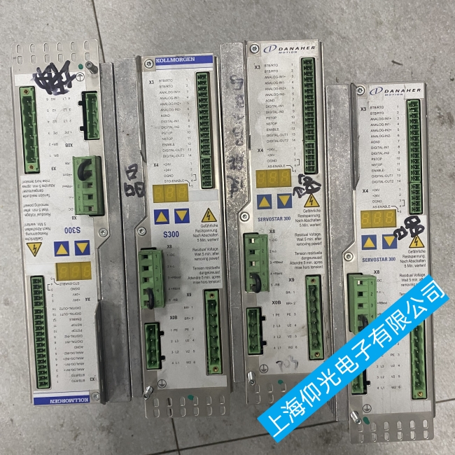 �Ơ�Ħ���ŷ��(q��)�����ⲿ��������늄әC���D(zhu��n)�Ĺ��ϾS��