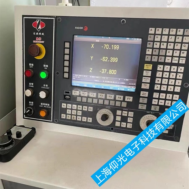 ���l(f��)��(sh��)��ϵ�y(t��ng)CNC8035��Ļ�@ʾ�������ϾS����ԃ�ͷ�