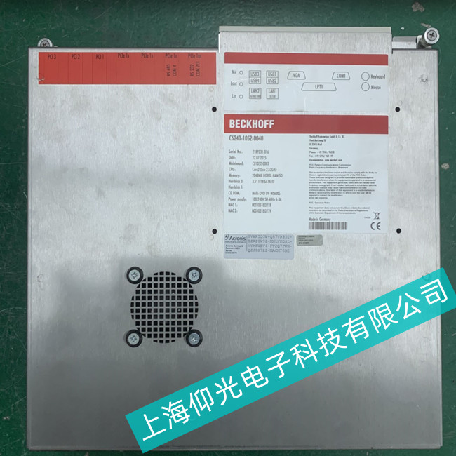 ���ڱ������ؙC(j��)C6015-0020��Ļ���F(xi��n)һƬ�ף����������ϾS������(b��o)�r(ji��)