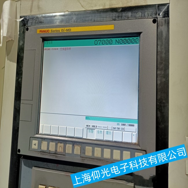�Ϻ��l(f��)�ǿ�FANUC Series 30i���ؙC(j��)�S���|������(y��ng)�t�g����̎������