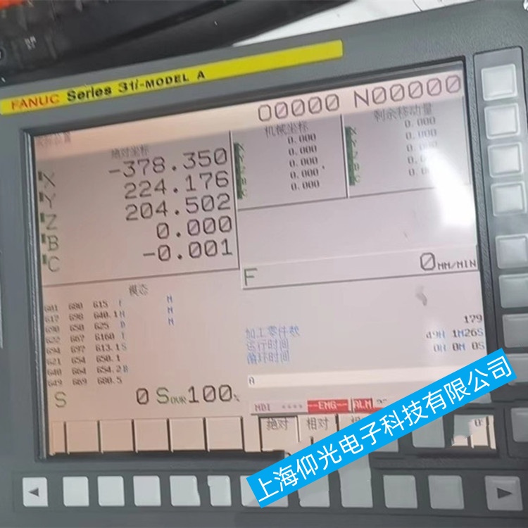 �����l(f��)�ǿƔ�(sh��)��ϵ�y(t��ng)0-GSD���\���^����ͻȻֹͣ�\�й��ϾS���|(zh��)�����C