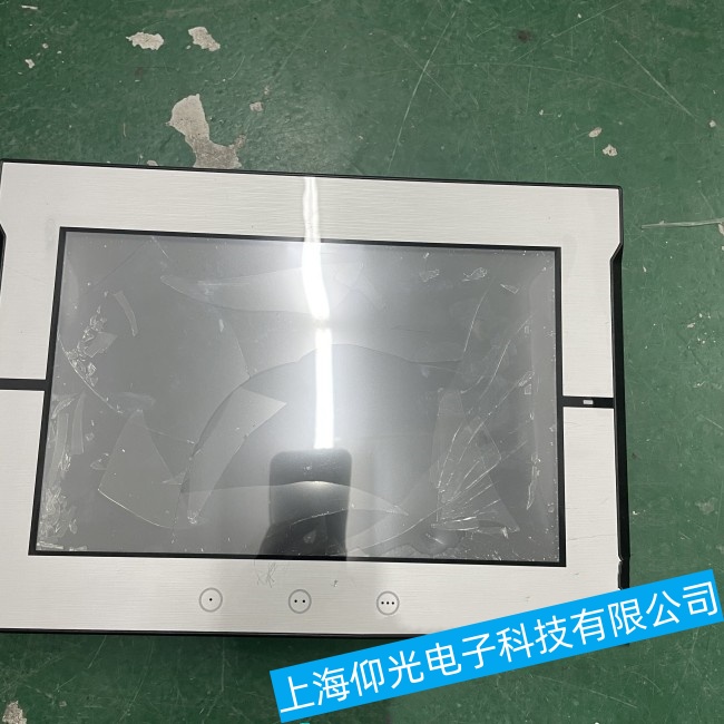 �Ϻ��M(j��n)�ښWķ���|����NS8-V2��ʹ���^���г��F(xi��n)��(g��)�e�^(q��)��o(w��)���|�����ϾS���̼�